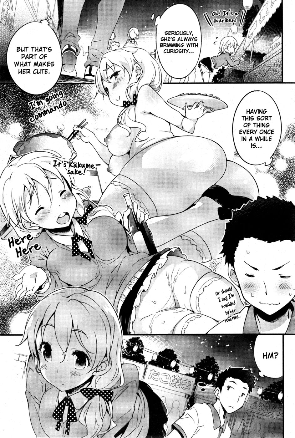 Hentai Manga Comic-Autumn Lovers-Read-3